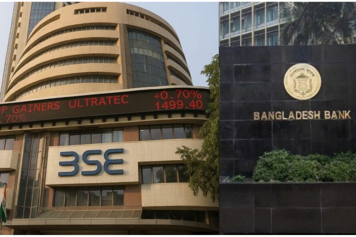 Bangladesh Bank Site Offline Amid Cyber Alert