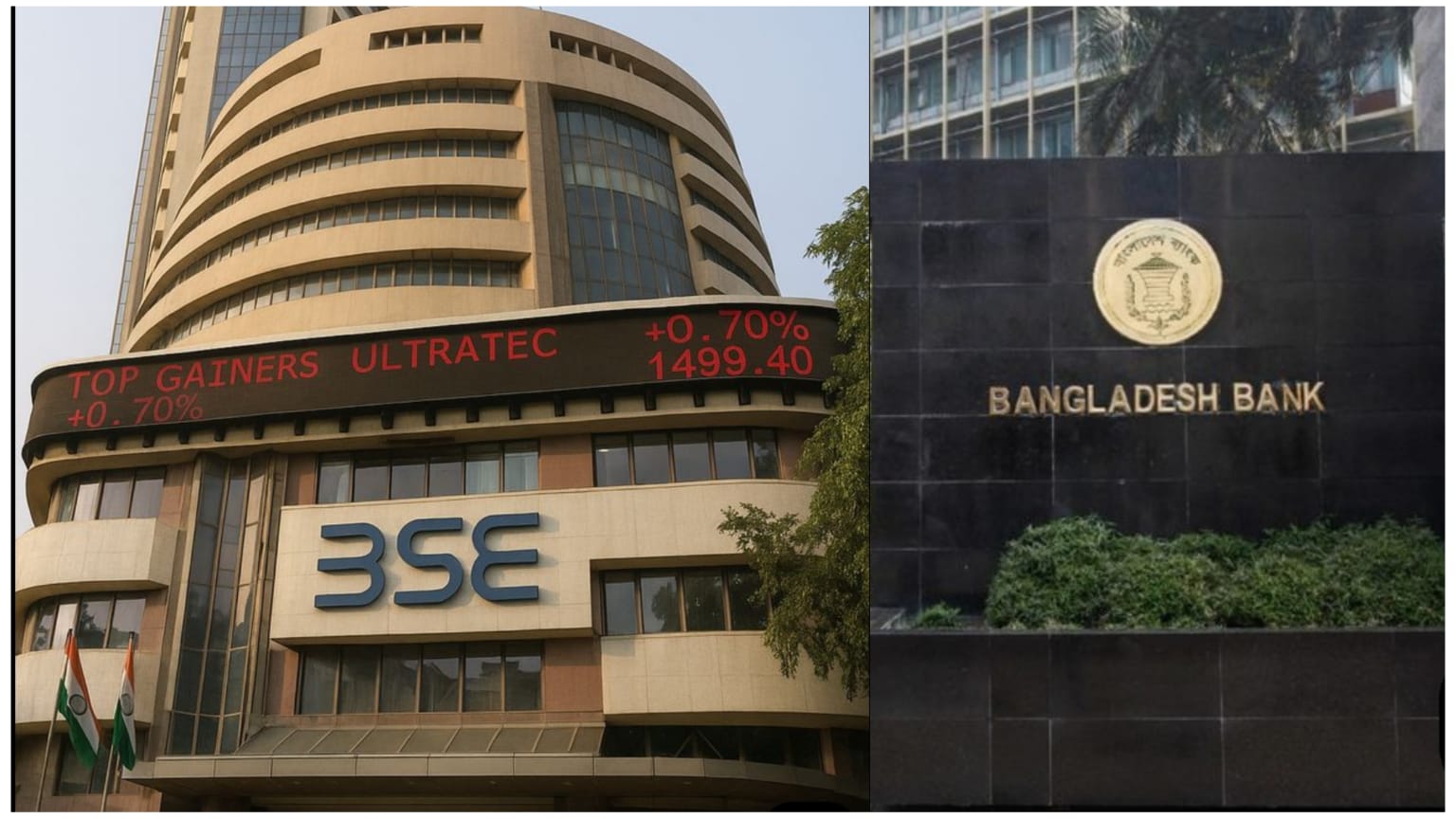 Bangladesh Bank Site Offline Amid Cyber Alert