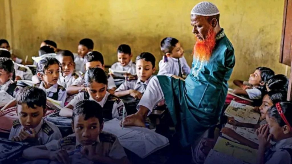 Bangladesh Primary Teachers