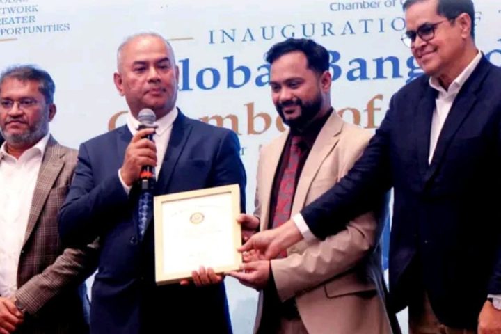 Bangladeshi Businesses Going Global