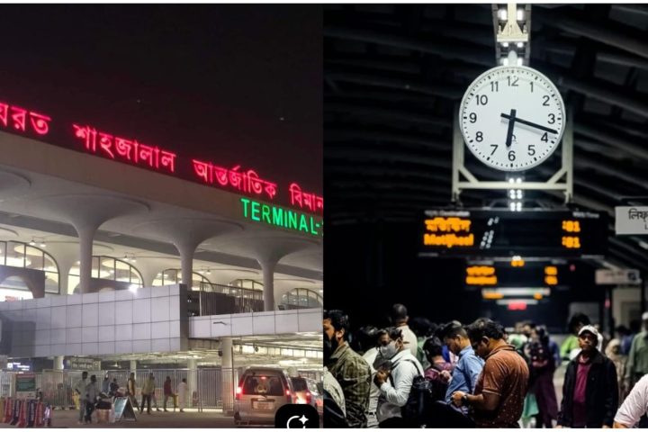 35 Bangladeshis Return From Europe Under EU-BRAC