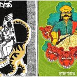 Dakshin Rai: Sundarbans Tiger God and Folklore