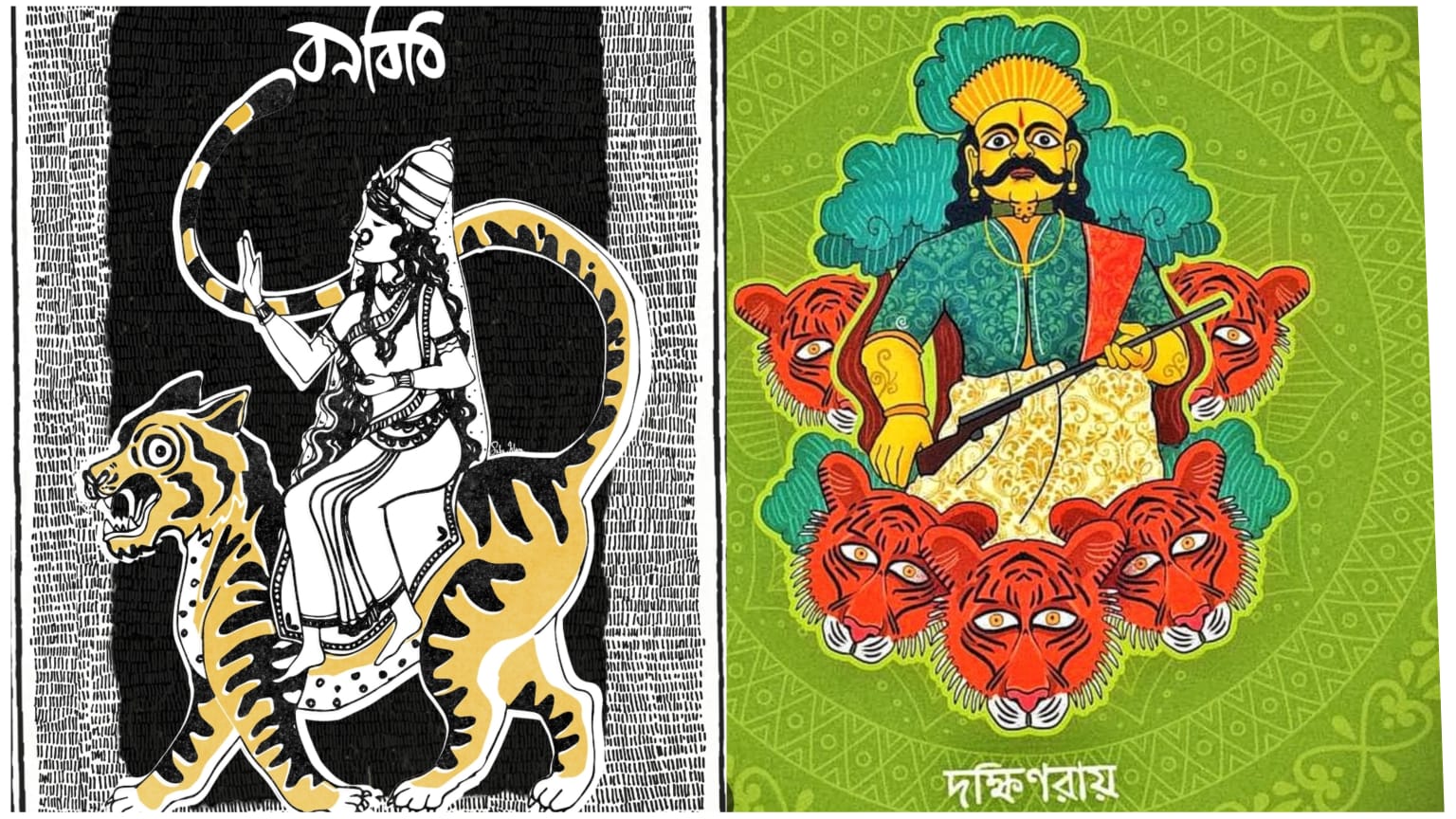 Dakshin Rai: Sundarbans Tiger God and Folklore