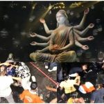 Kolkata Stampede