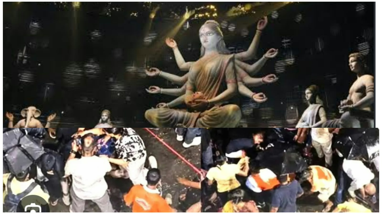 Kolkata Stampede