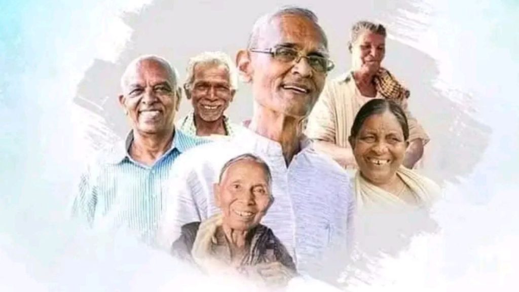 International Day of Older Persons