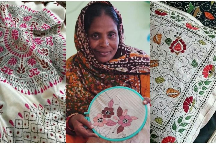 Bangladesh Heritage Craft