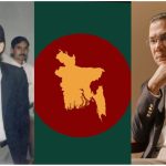 Japan Visit: Tarique Rahman's Economic Plan