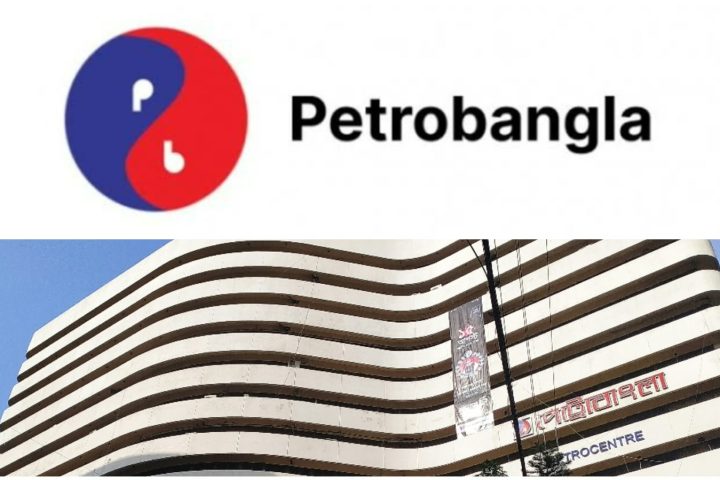 Petro Bangla