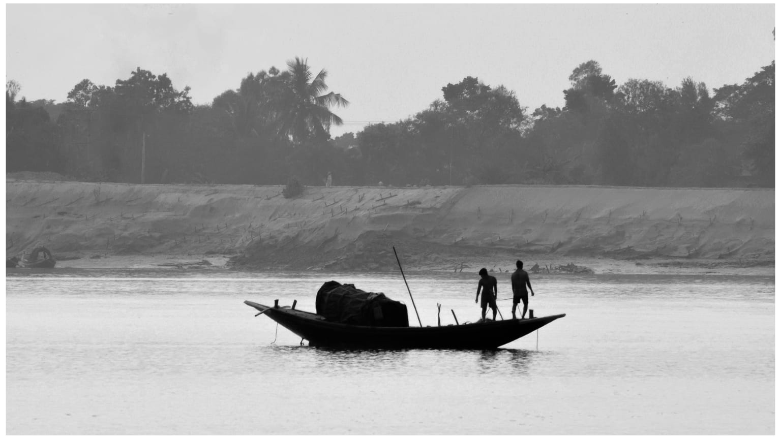 Bangladesh Baor Project: Tk 47.55 Crore Plan