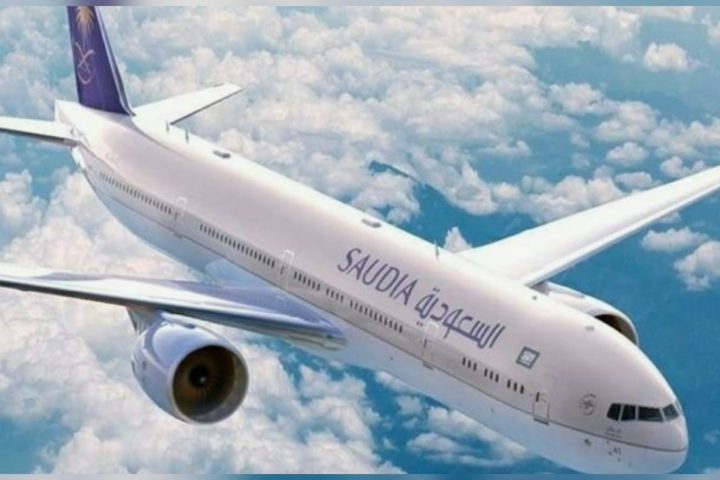 100 Saudi-Bound Flights Cancelled, 15,393 Hit