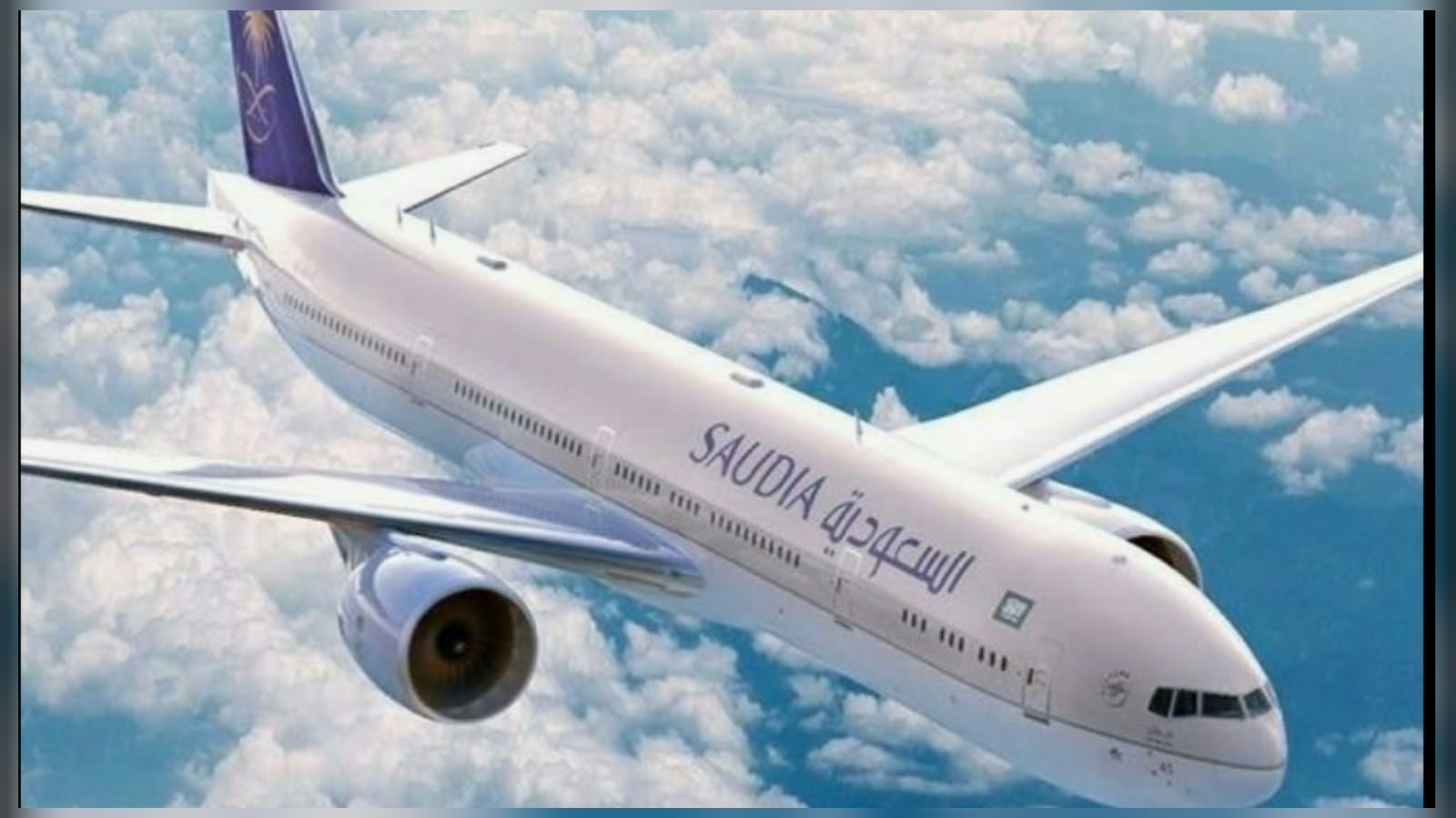 100 Saudi-Bound Flights Cancelled, 15,393 Hit