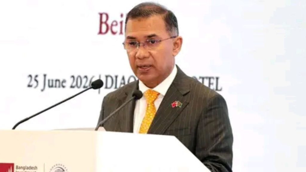 Tarique Rahman