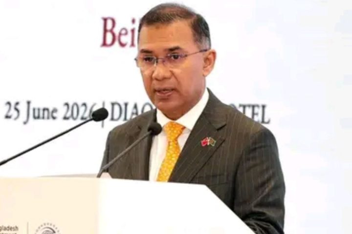 Tarique Rahman