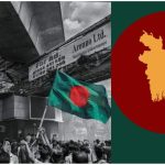 SSC Results 2026: Failed Students Seek Retests