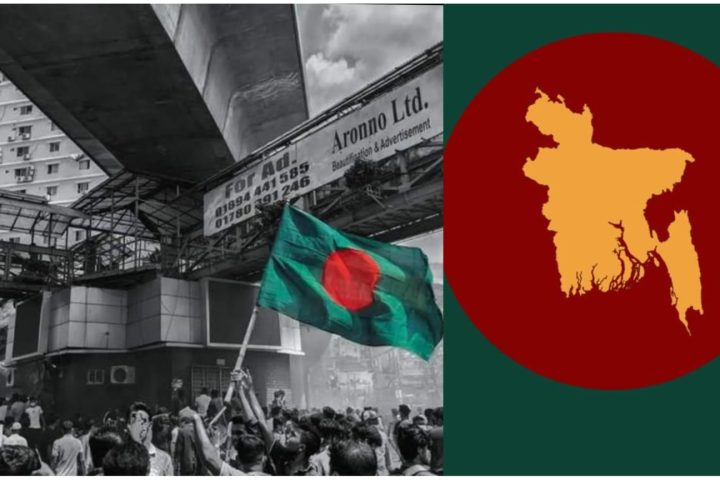 SSC Results 2026: Failed Students Seek Retests
