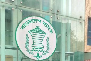Bangladesh Bank