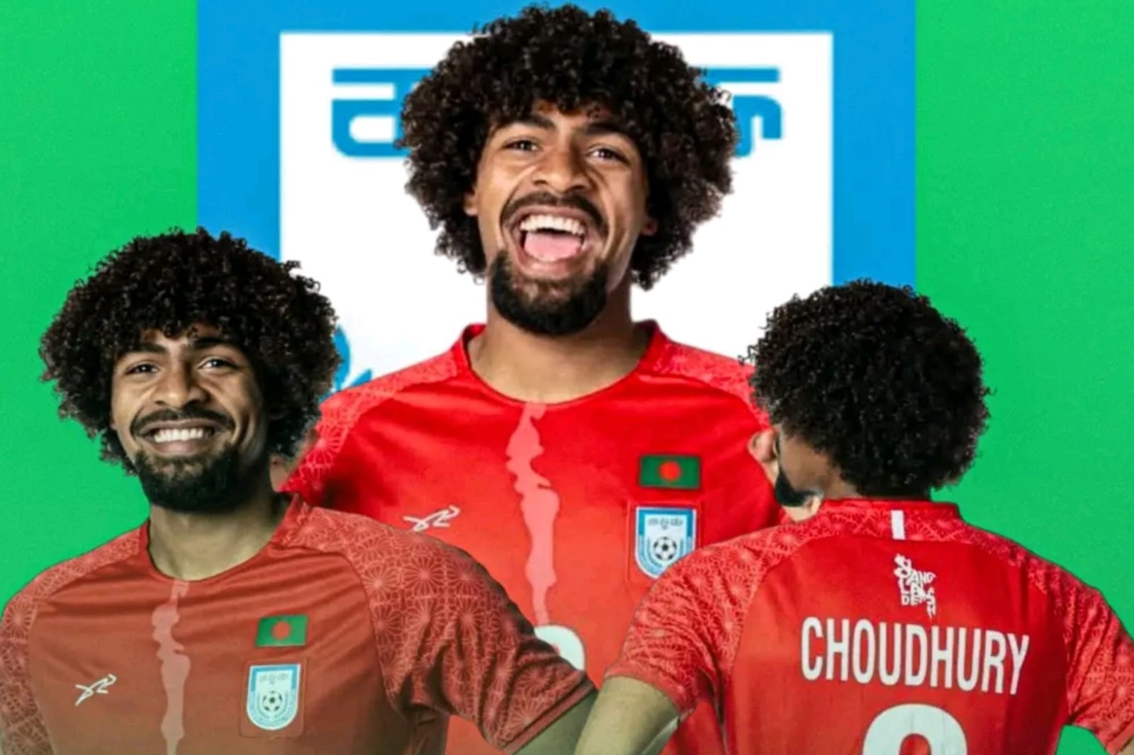 Hamza Choudhury
