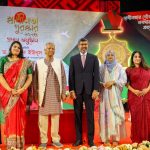 Independence Award 2025