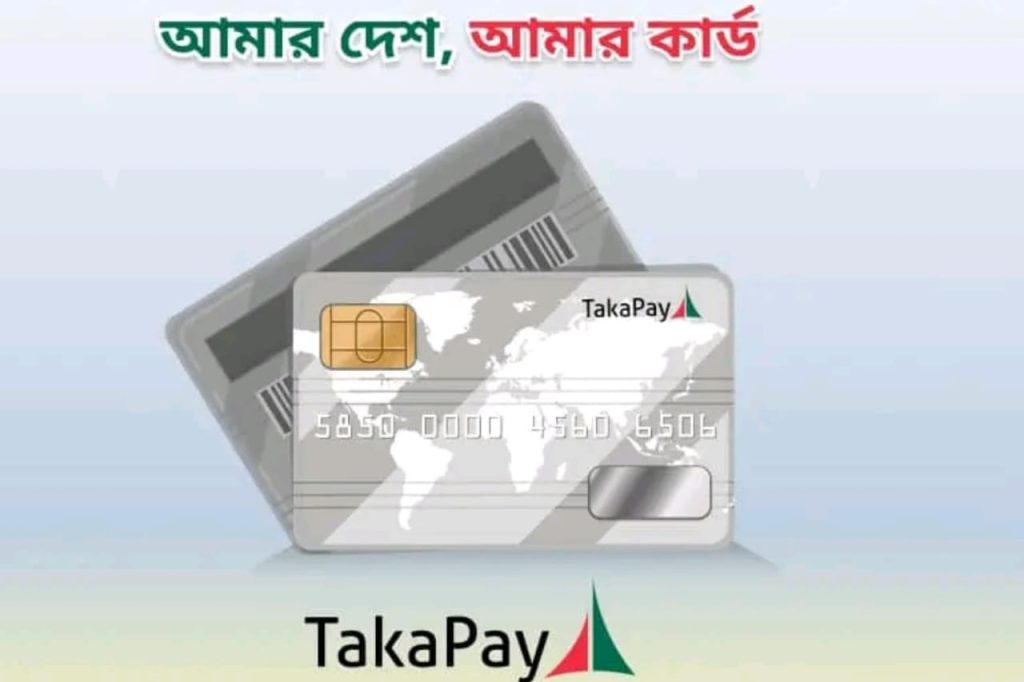 TakaPay Card