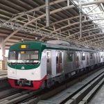 Metro Rail