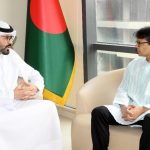 Abdulla Ali AlHmoudi and Siddiqi