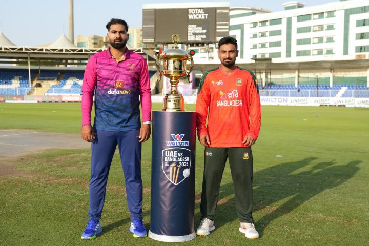 BAN Vs UAE