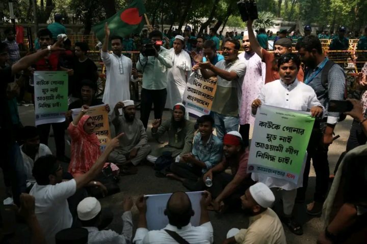 Ban Awami League