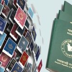Bangladesh Passport