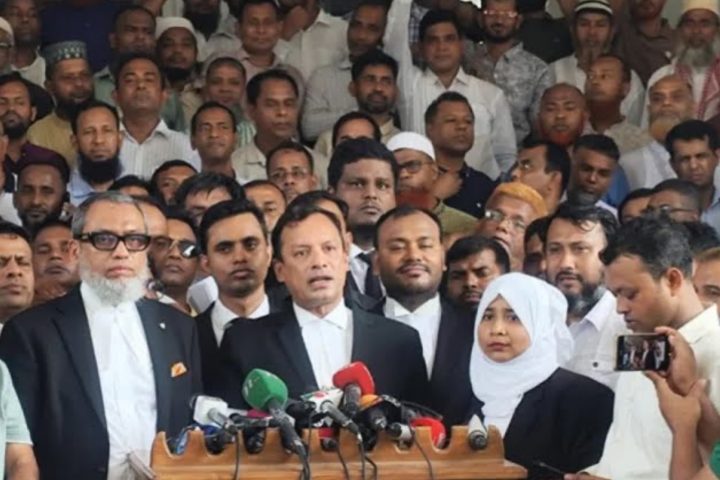 Bangladeshi Supreme Court