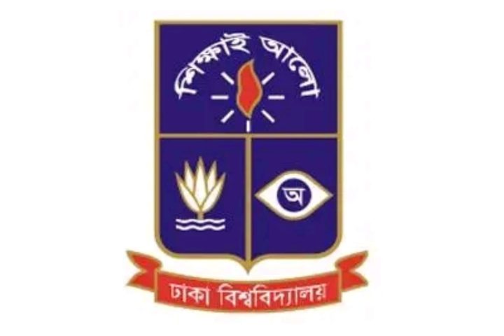 Dhaka University