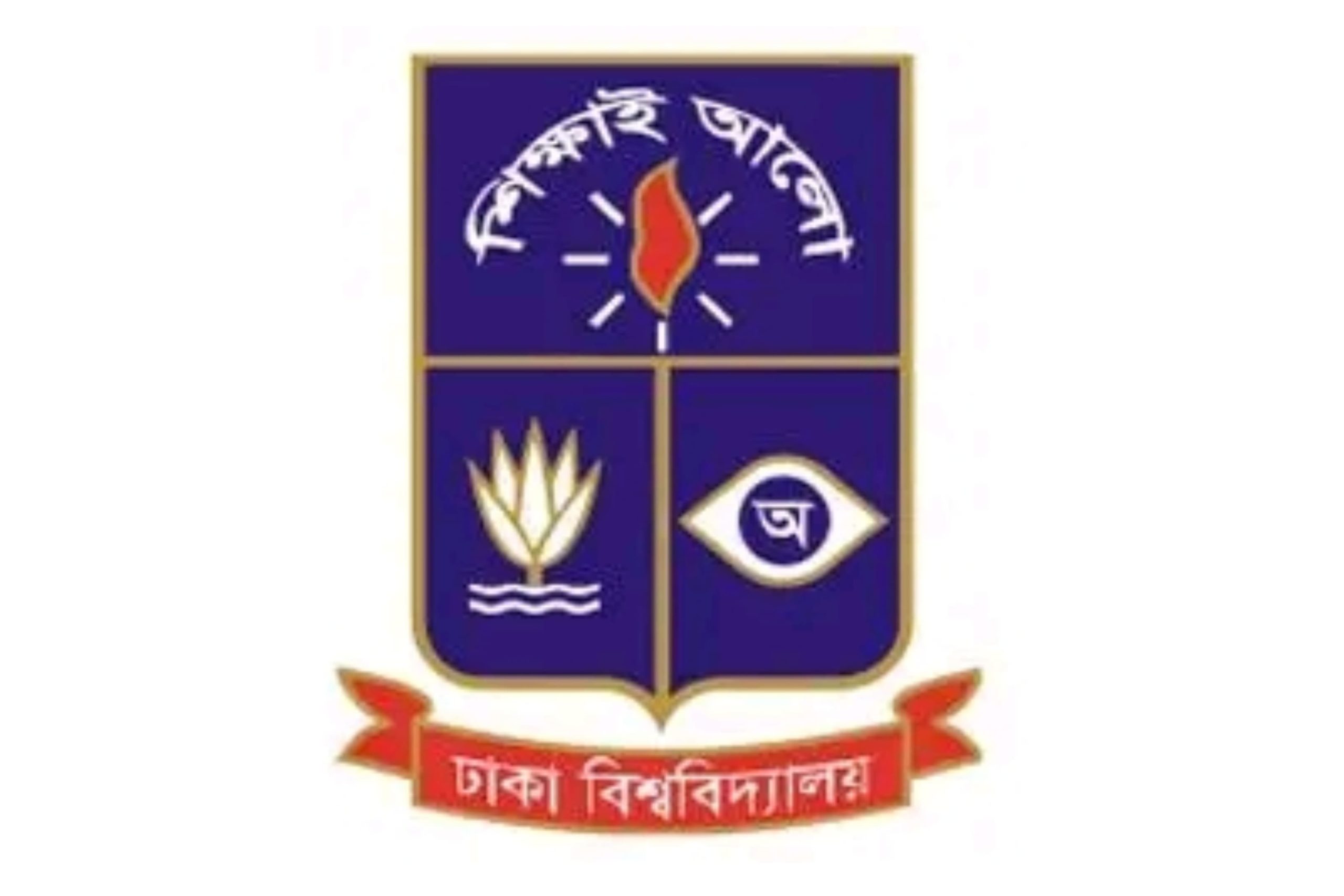 Dhaka University