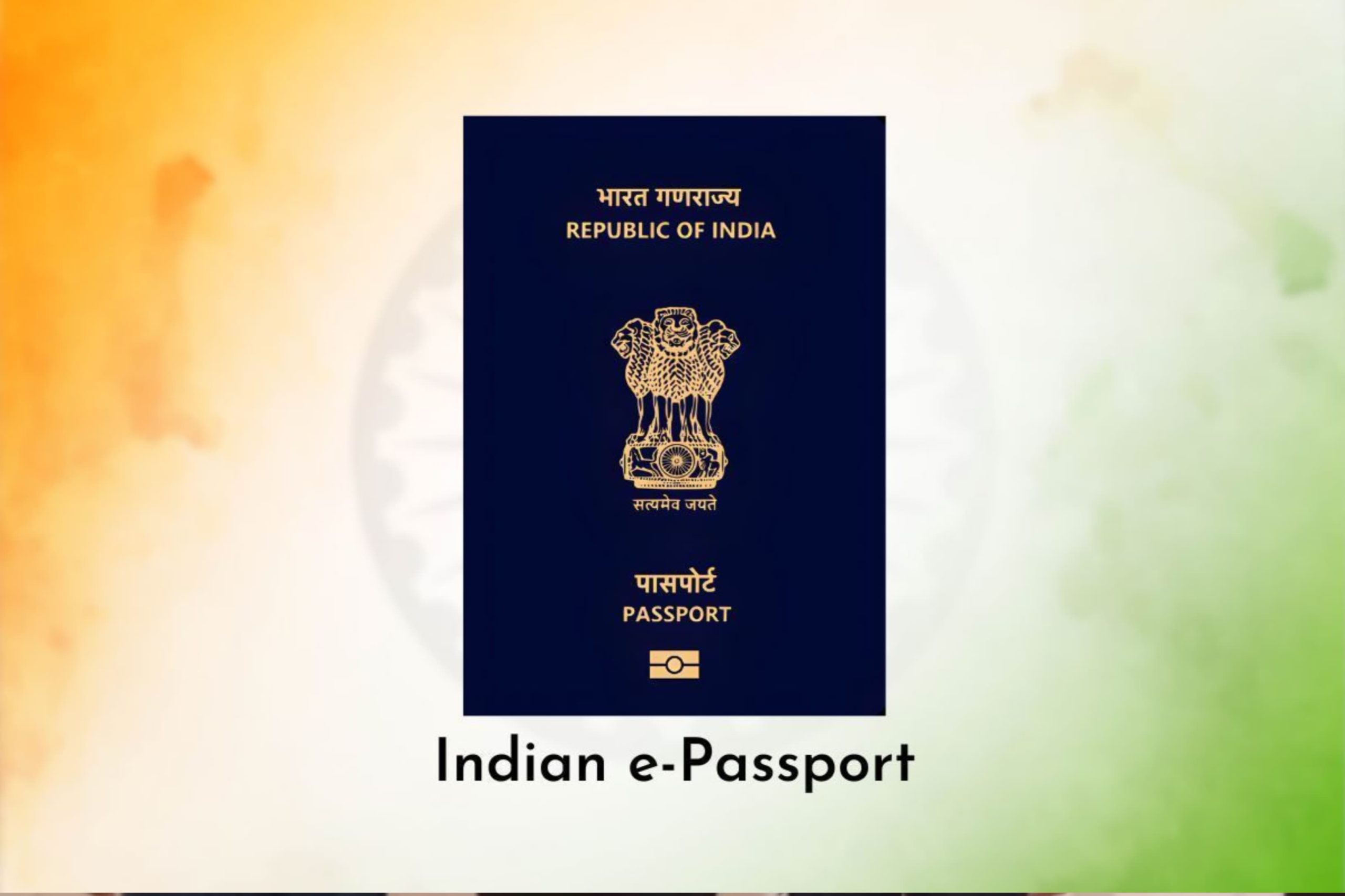 E-Passport