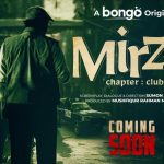 Mirza