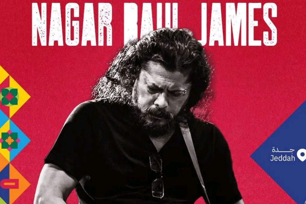 Nagar Baul James