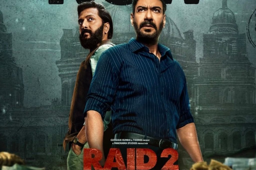 Raid 2 Movie