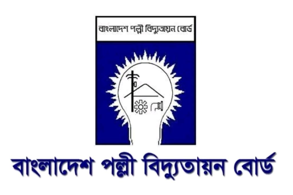 Rural Electricity