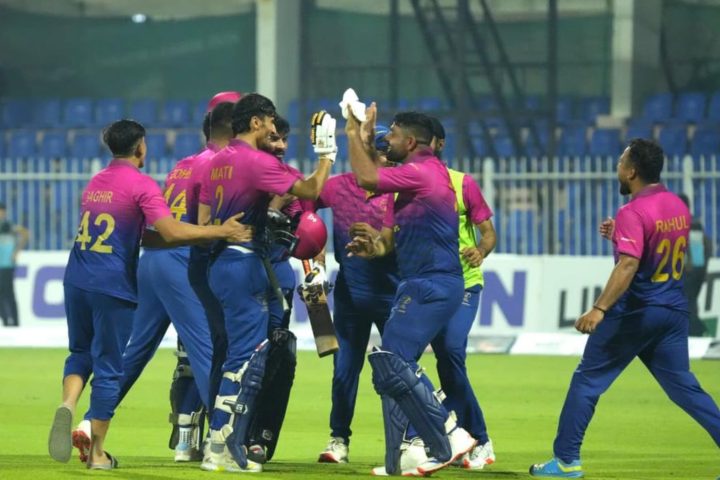 UAE Cricket Team