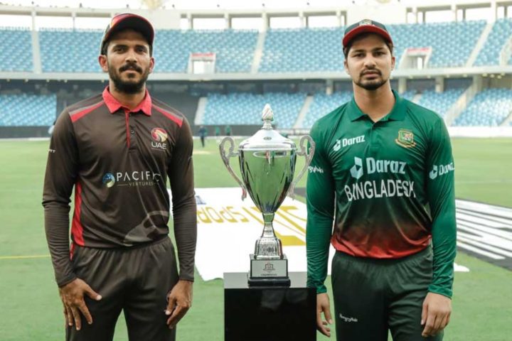 UAE vs BAN