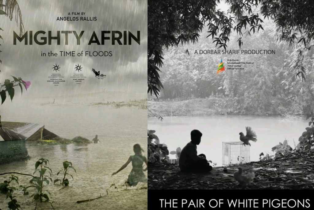 Bangladeshi documentaries and short films