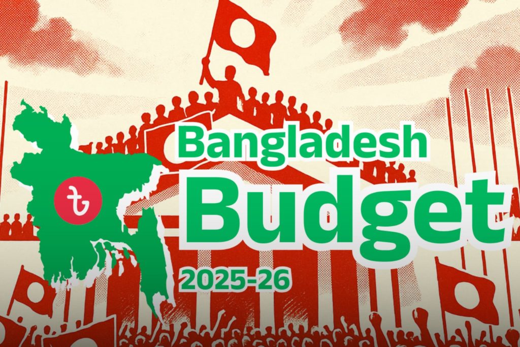 Budget