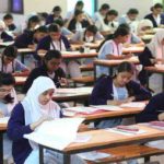 SSC Exam