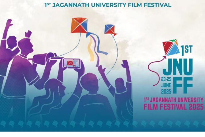 JNUFF National Film Festival 2025