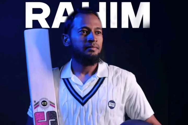 Mushfiqur Rahim