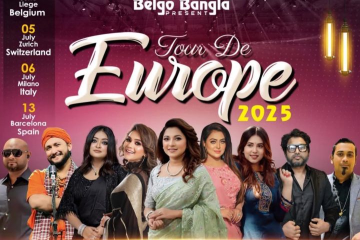 Tour de Europe 2025