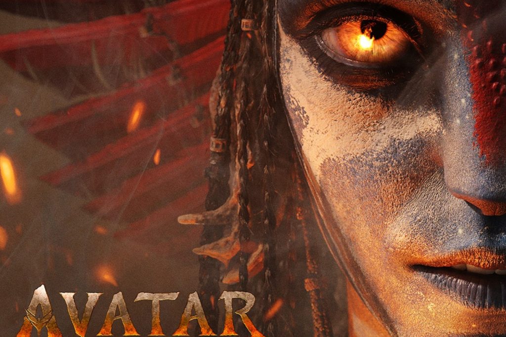Avatar 