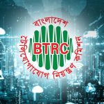 BRTC