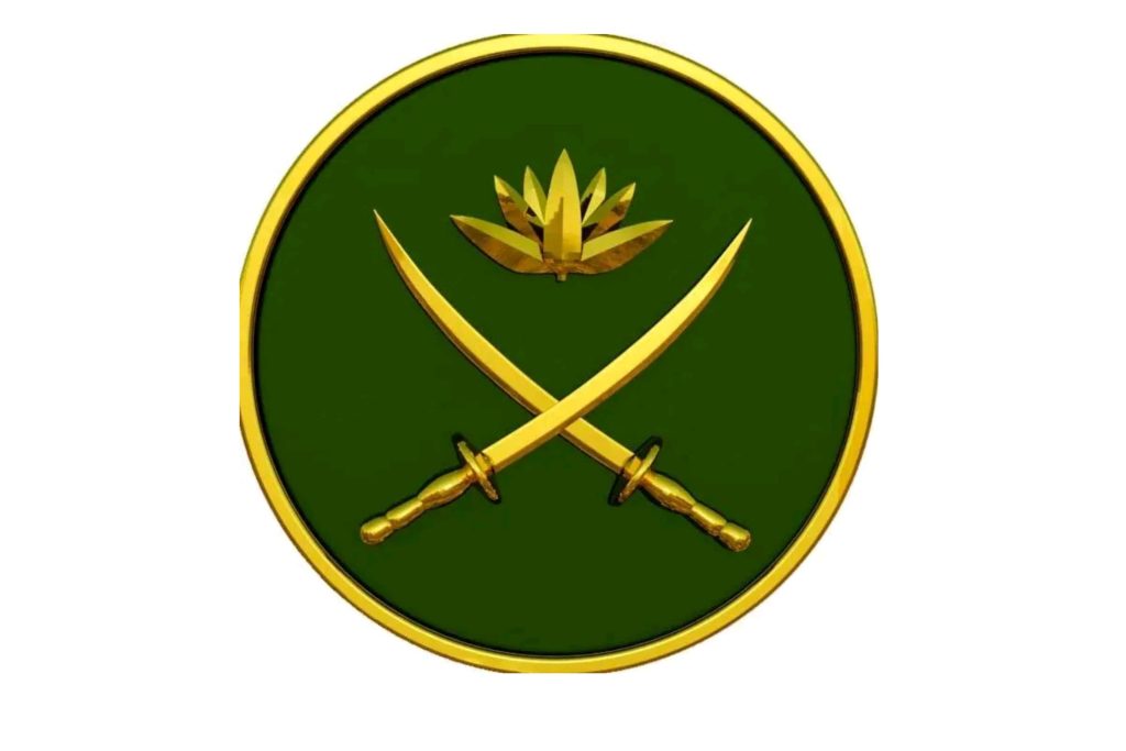 Bangladesh Army