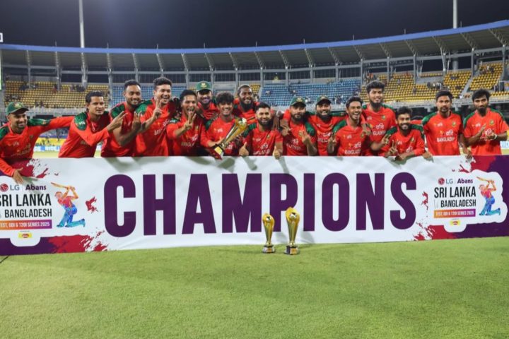 Bangladesh Cricket Team