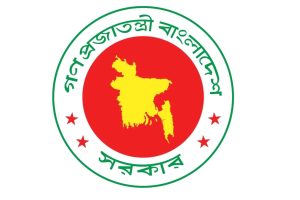 Bangladesh Government